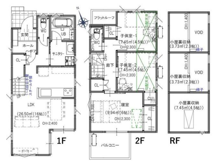 多摩市聖ヶ丘３丁目２棟B